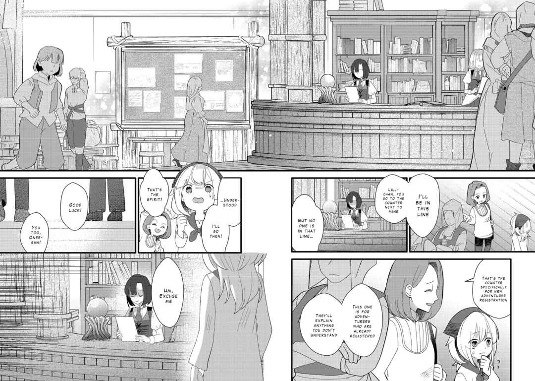 Tensei Nanmin Shoujo wa Shimin-ken wo 0 Kara Mezashite Hatarakimasu Chapter 4 - Page 3