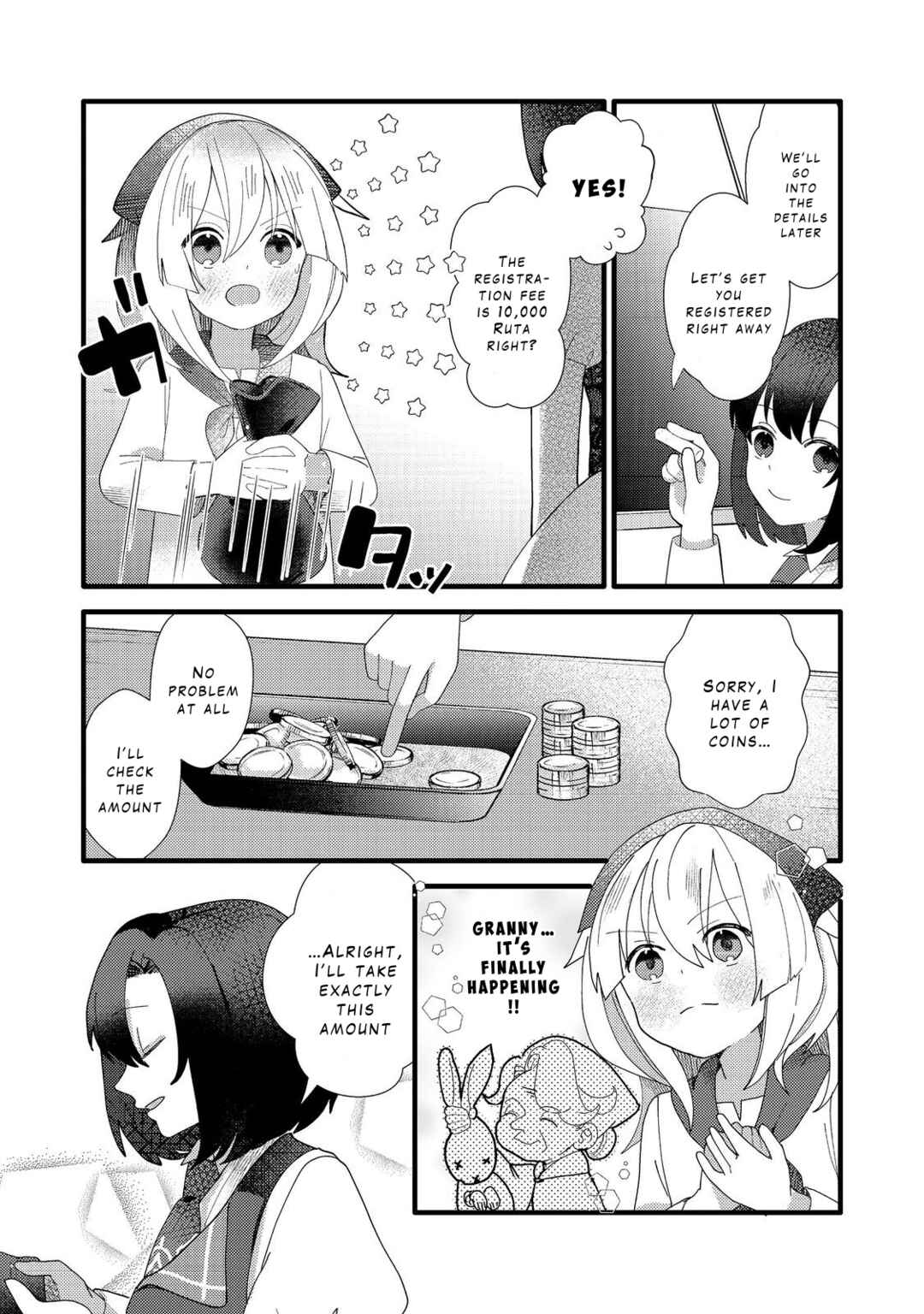 Tensei Nanmin Shoujo wa Shimin-ken wo 0 Kara Mezashite Hatarakimasu Chapter 4 - Page 5