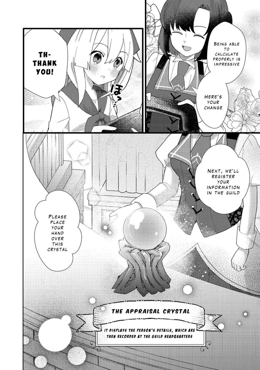 Tensei Nanmin Shoujo wa Shimin-ken wo 0 Kara Mezashite Hatarakimasu Chapter 4 - Page 6