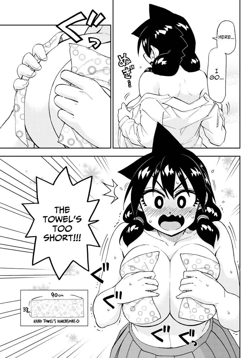 Amano Megumi wa Sukidarake! Chapter 201 - Page 7