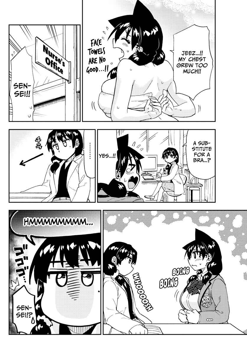 Amano Megumi wa Sukidarake! Chapter 201 - Page 8