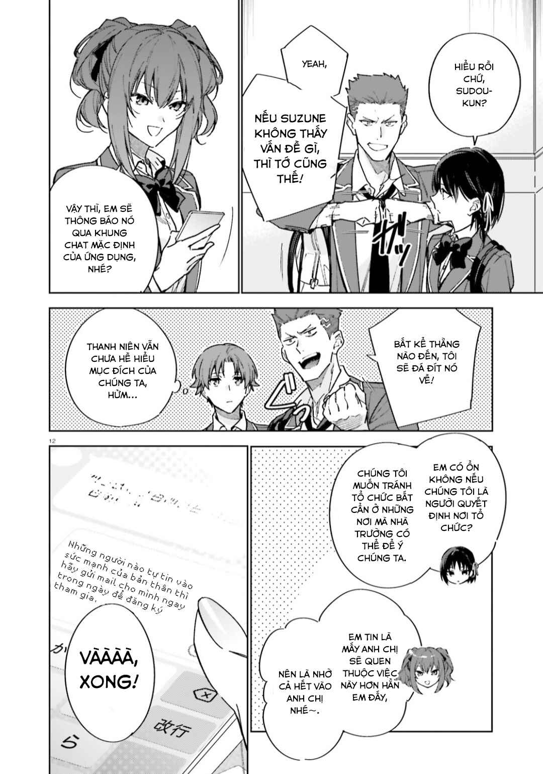 Youkoso Jitsuryoku Shijou Shugi no Kyoushitsu e: 2-nensei-hen Chapter 5 - Page 12