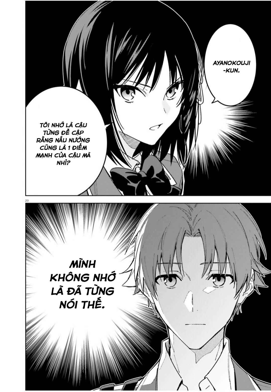 Youkoso Jitsuryoku Shijou Shugi no Kyoushitsu e: 2-nensei-hen Chapter 5 - Page 20