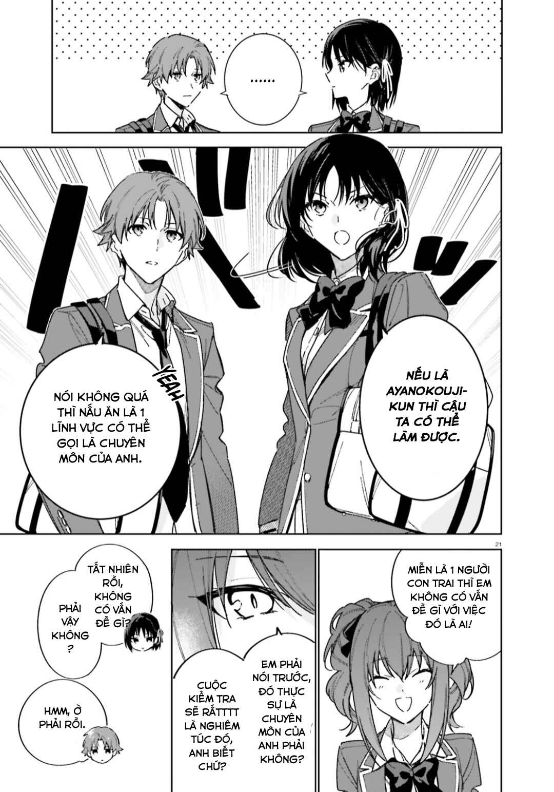 Youkoso Jitsuryoku Shijou Shugi no Kyoushitsu e: 2-nensei-hen Chapter 5 - Page 21