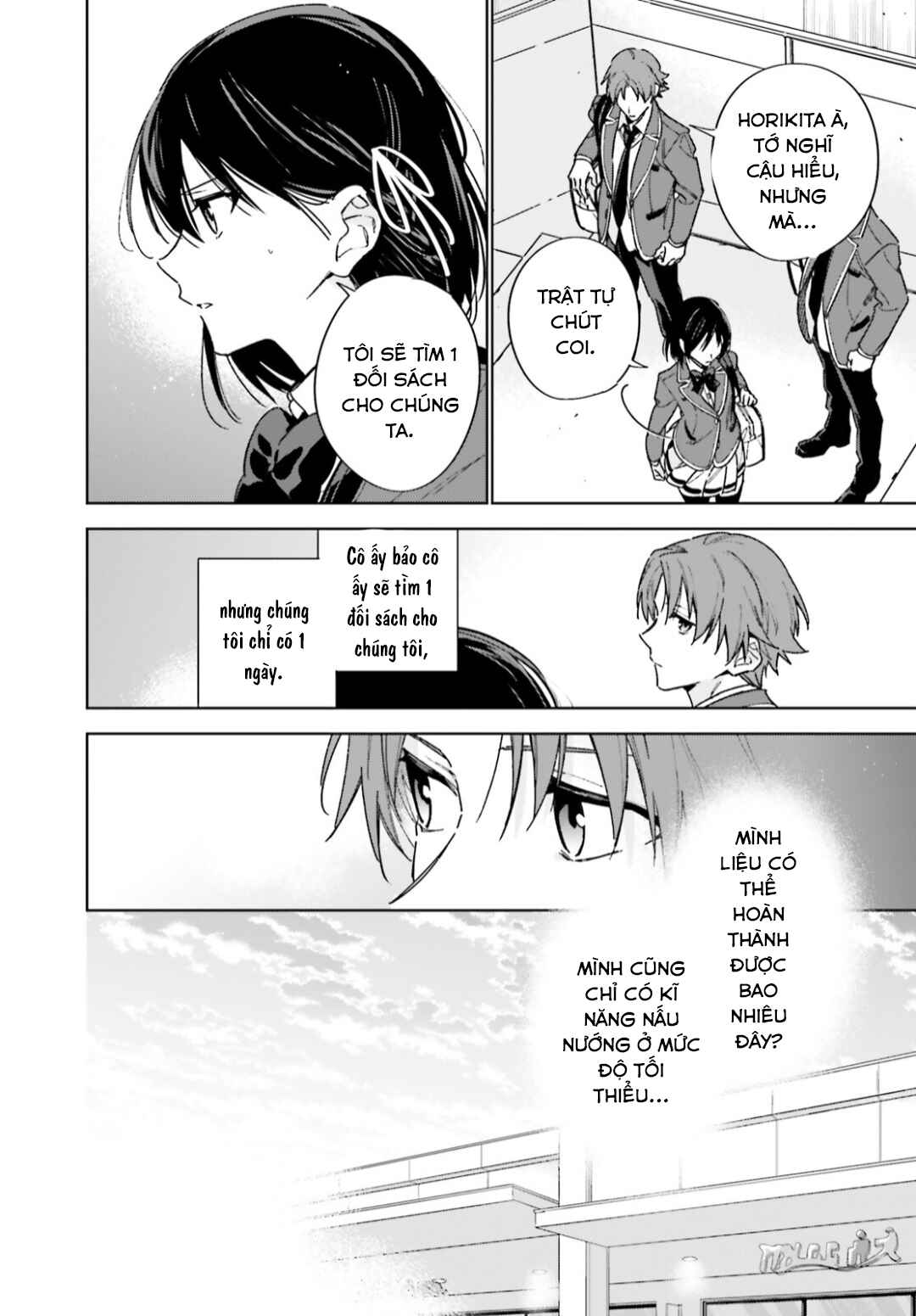 Youkoso Jitsuryoku Shijou Shugi no Kyoushitsu e: 2-nensei-hen Chapter 5 - Page 26