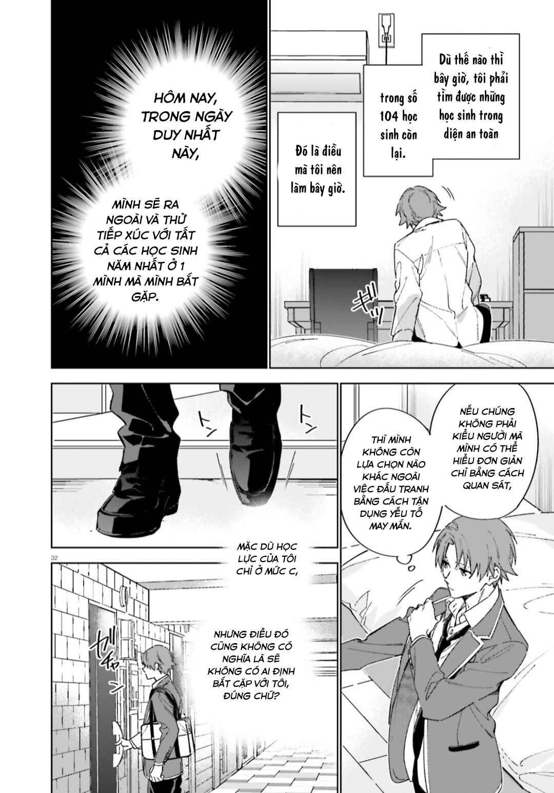 Youkoso Jitsuryoku Shijou Shugi no Kyoushitsu e: 2-nensei-hen Chapter 5 - Page 32