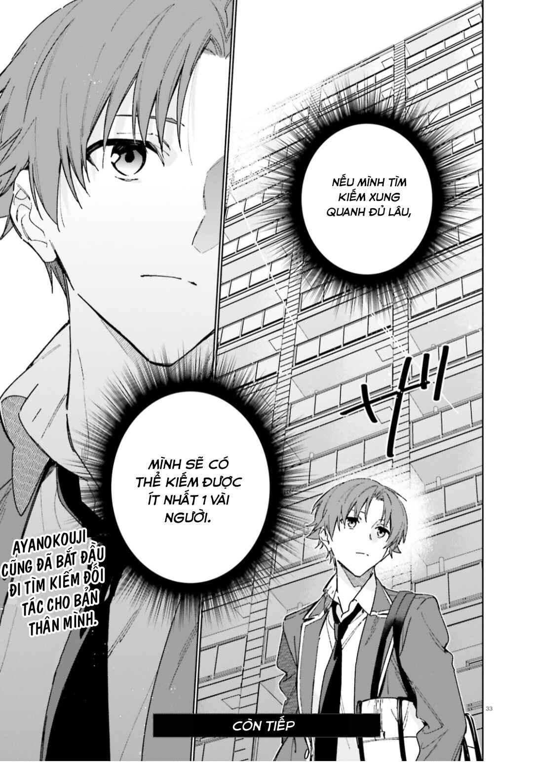 Youkoso Jitsuryoku Shijou Shugi no Kyoushitsu e: 2-nensei-hen Chapter 5 - Page 33