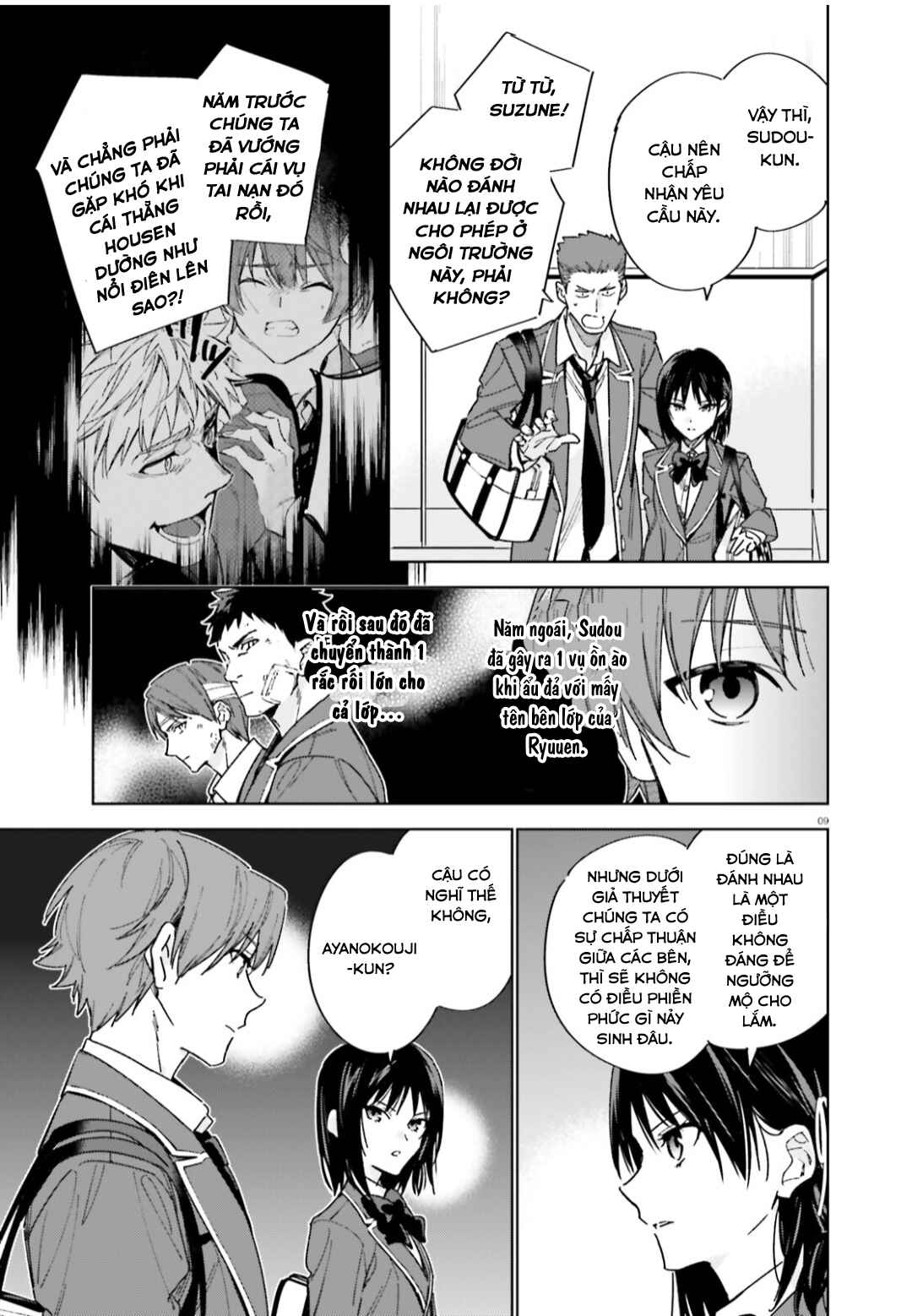 Youkoso Jitsuryoku Shijou Shugi no Kyoushitsu e: 2-nensei-hen Chapter 5 - Page 9