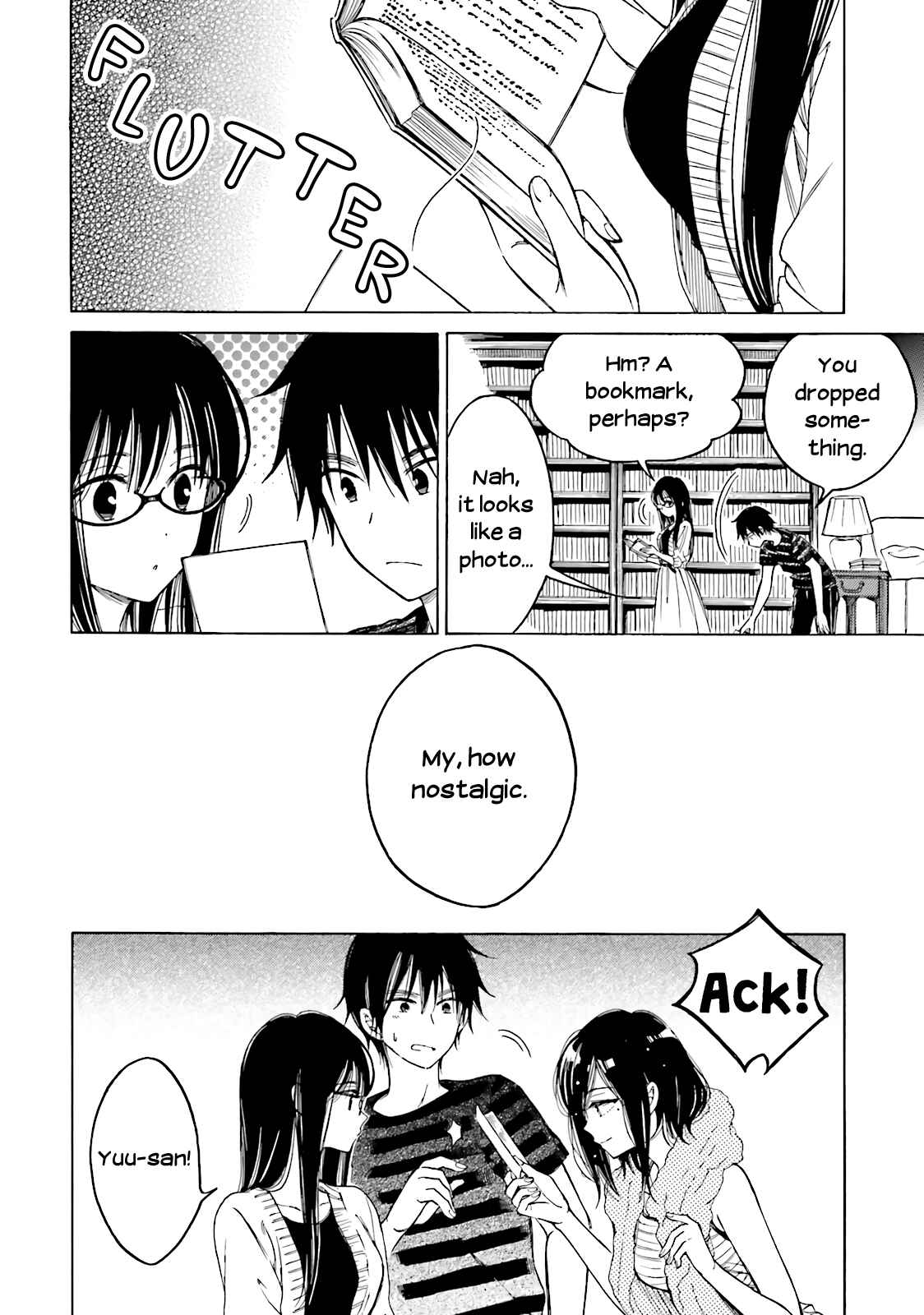 Himawari-san Chapter 57.5 - Page 5