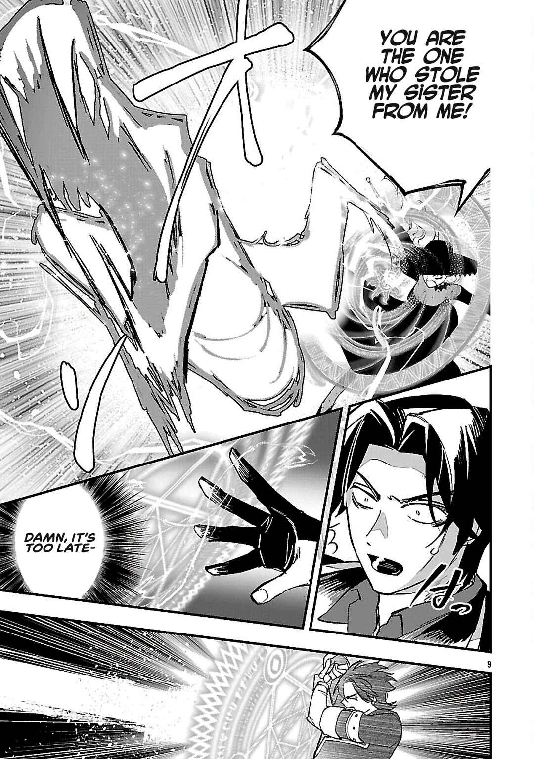 Urenokori no Dorei Elf wo Hirotta node, Musume ni Suru Koto ni Shita Chapter 15.1 - Page 10
