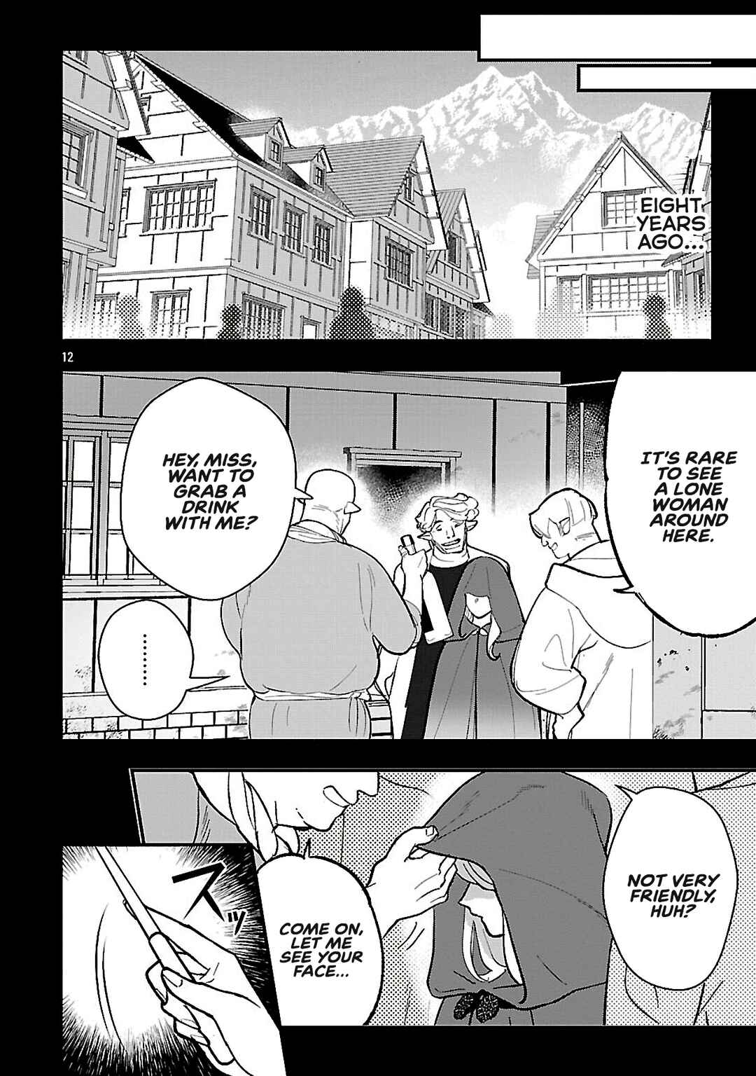 Urenokori no Dorei Elf wo Hirotta node, Musume ni Suru Koto ni Shita Chapter 15.1 - Page 13