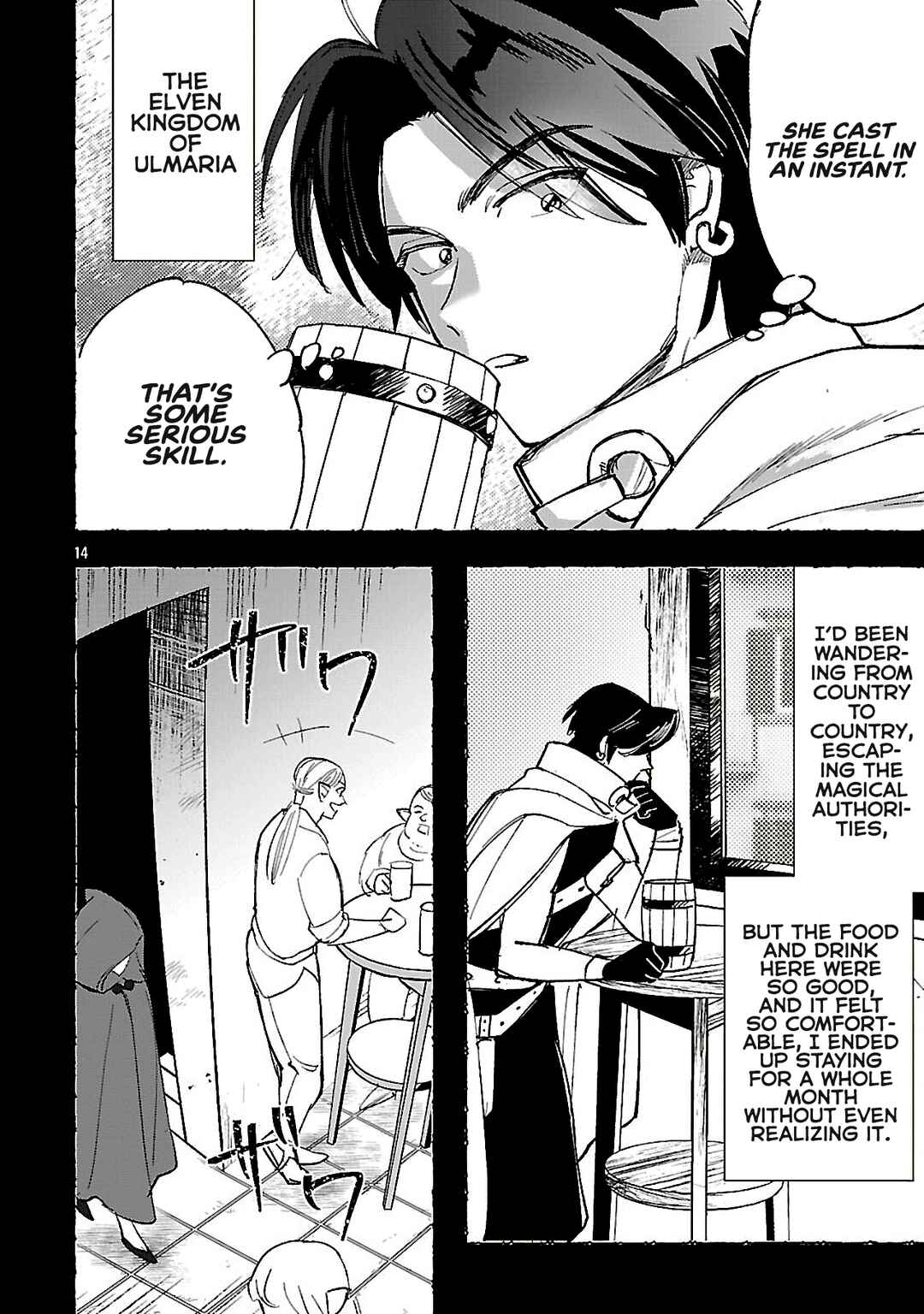 Urenokori no Dorei Elf wo Hirotta node, Musume ni Suru Koto ni Shita Chapter 15.1 - Page 15