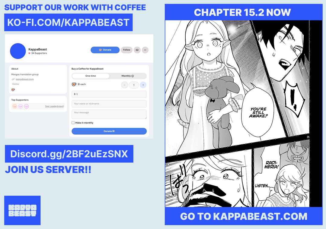 Urenokori no Dorei Elf wo Hirotta node, Musume ni Suru Koto ni Shita Chapter 15.1 - Page 16