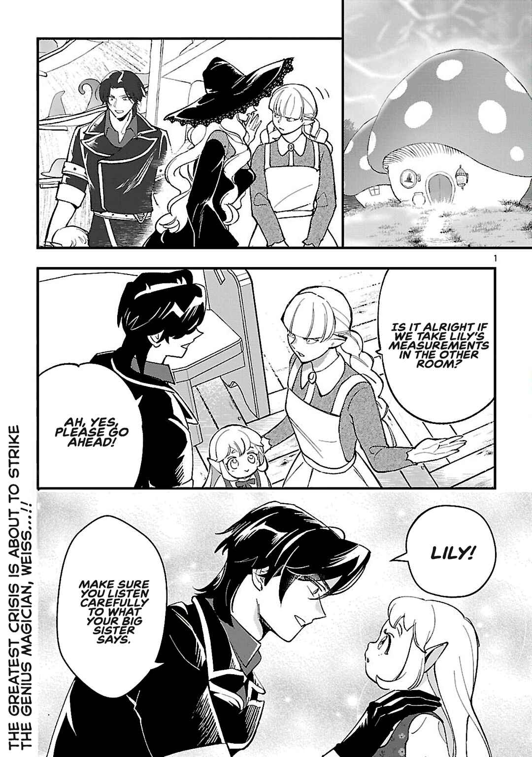 Urenokori no Dorei Elf wo Hirotta node, Musume ni Suru Koto ni Shita Chapter 15.1 - Page 2