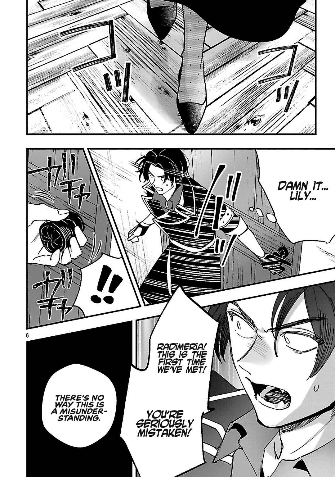 Urenokori no Dorei Elf wo Hirotta node, Musume ni Suru Koto ni Shita Chapter 15.1 - Page 7