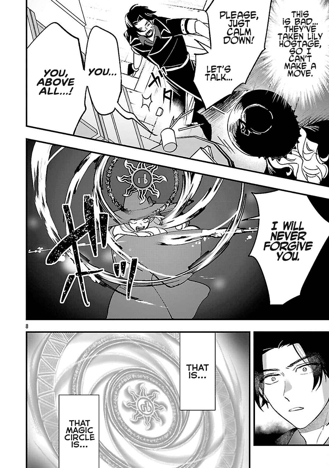 Urenokori no Dorei Elf wo Hirotta node, Musume ni Suru Koto ni Shita Chapter 15.1 - Page 9