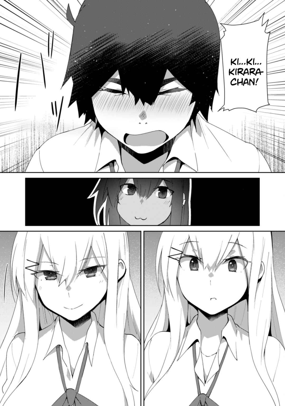 Mainichi Ie ni Kuru Gal ga Kyorikan Zero Demo Yasashiku nai Chapter 7.2 - Page 11