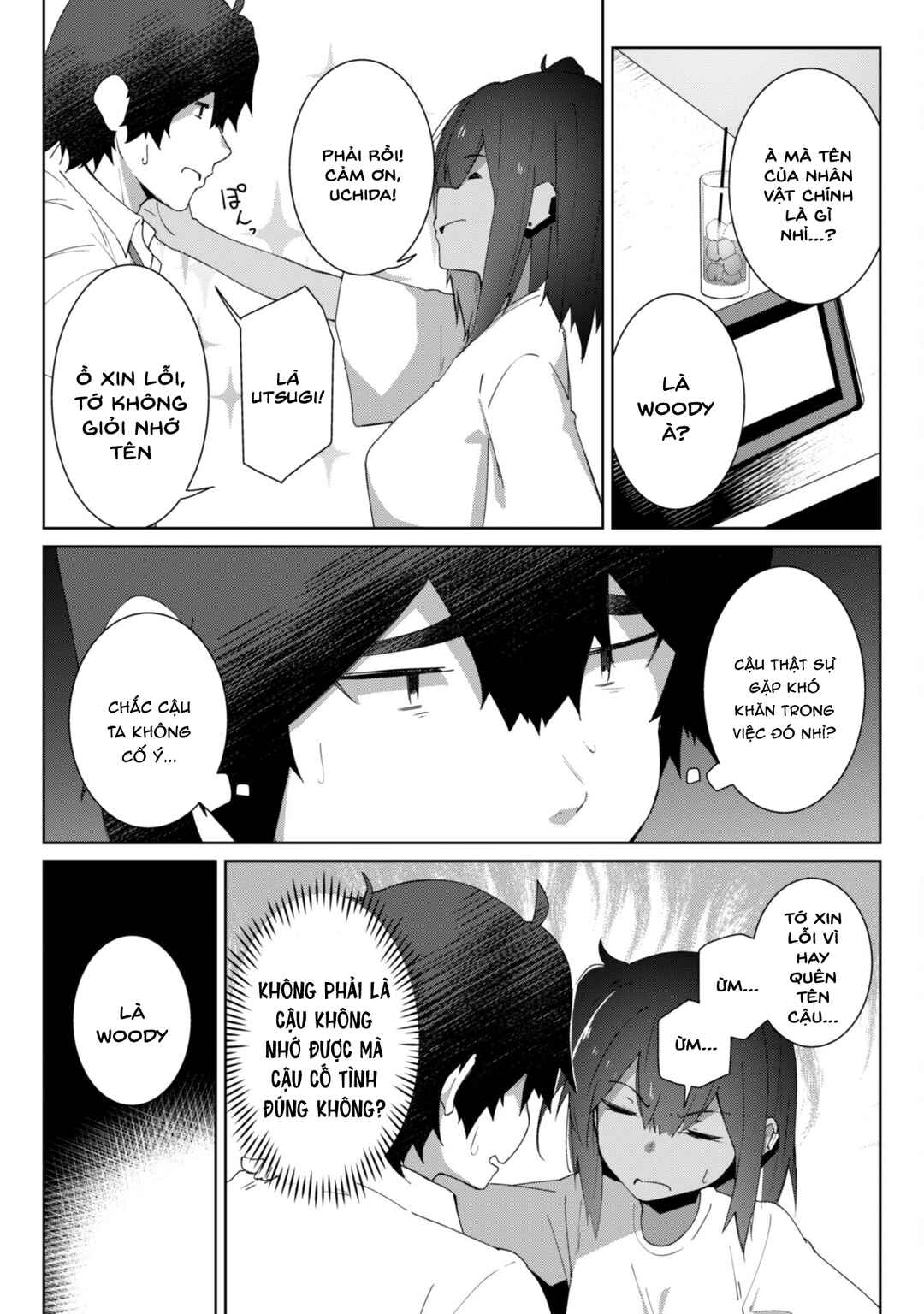 Mainichi Ie ni Kuru Gal ga Kyorikan Zero Demo Yasashiku nai Chapter 7.2 - Page 4