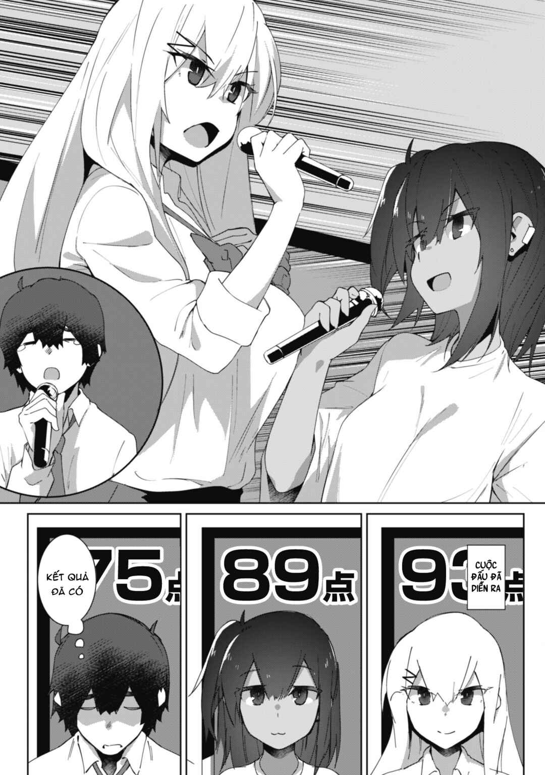 Mainichi Ie ni Kuru Gal ga Kyorikan Zero Demo Yasashiku nai Chapter 7.2 - Page 7