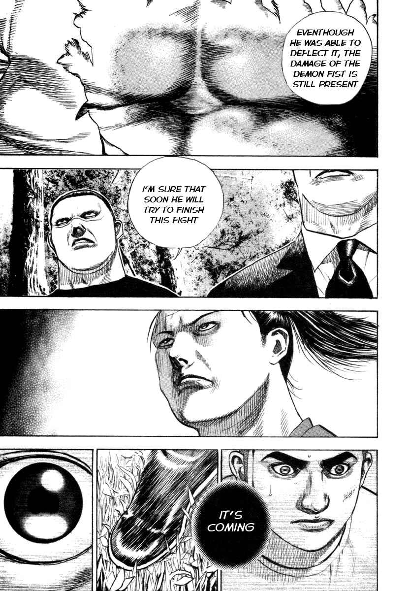 Tough Chapter 332 - Page 12