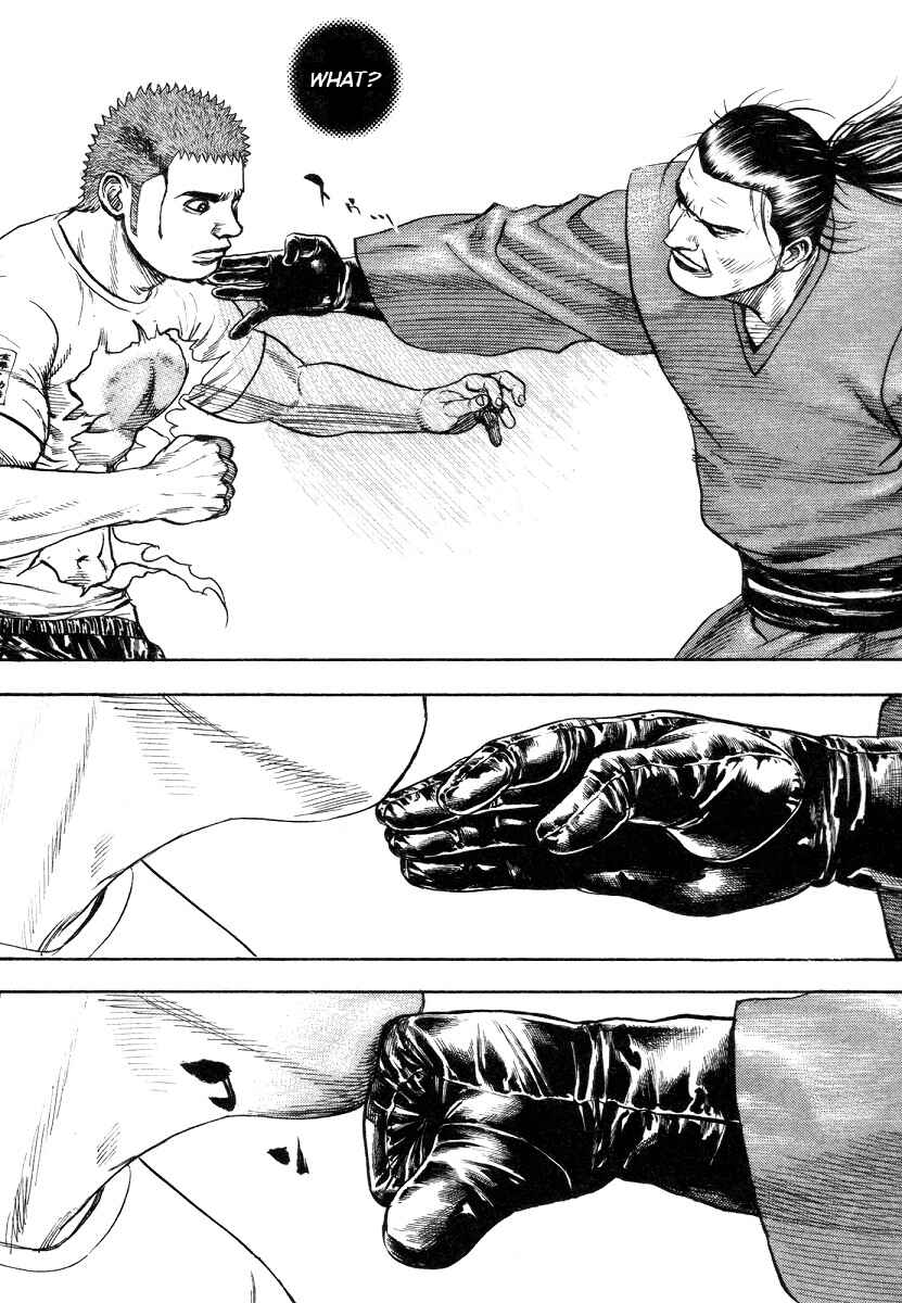 Tough Chapter 332 - Page 13