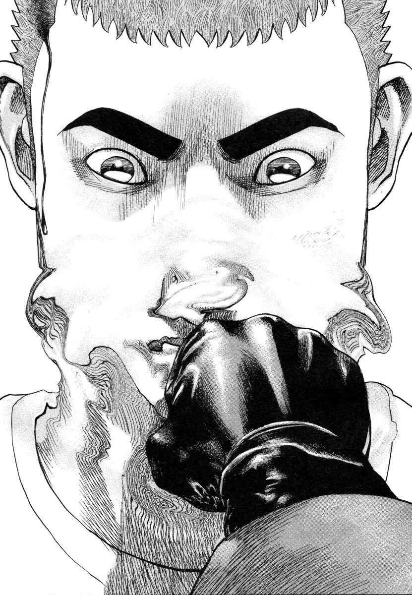 Tough Chapter 332 - Page 14