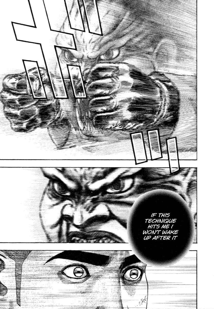 Tough Chapter 332 - Page 2
