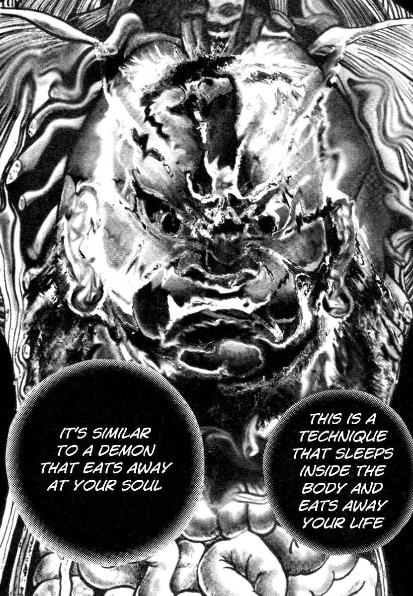 Tough Chapter 332 - Page 5