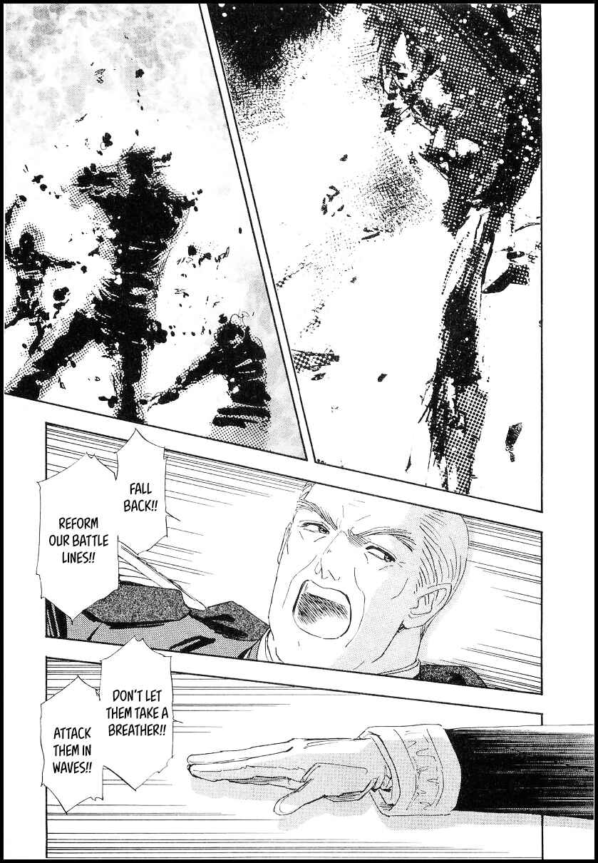 Legend of the Galactic Heroes Chapter 101 - Page 11