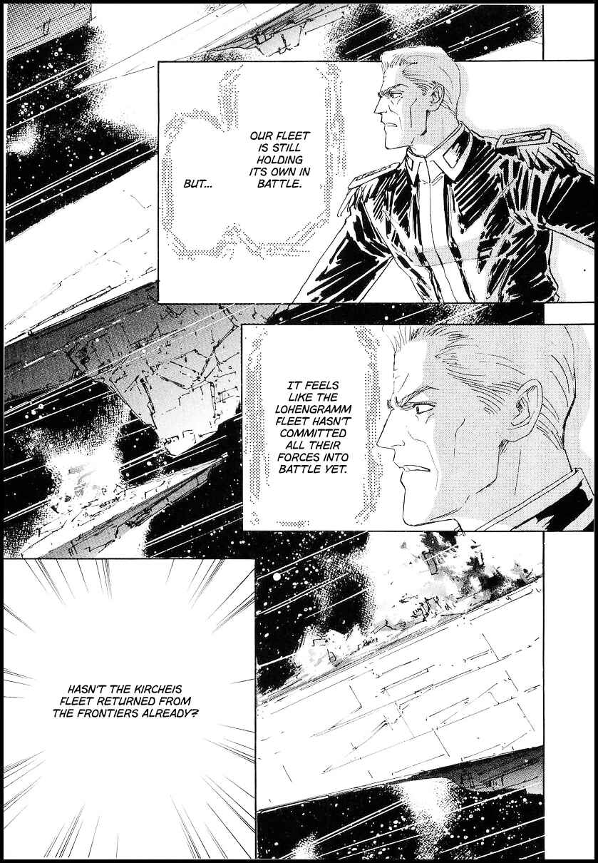 Legend of the Galactic Heroes Chapter 101 - Page 13