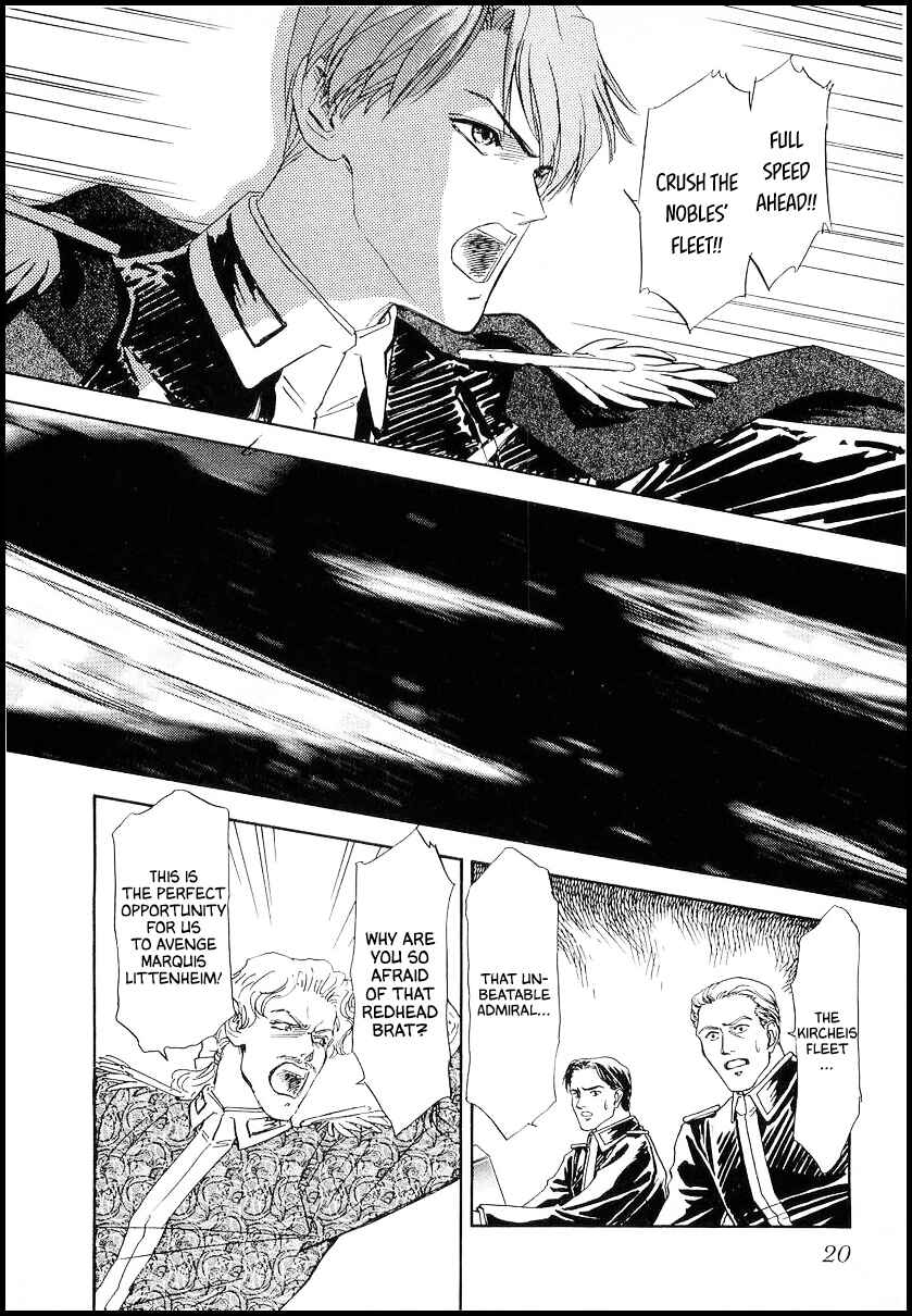Legend of the Galactic Heroes Chapter 101 - Page 16