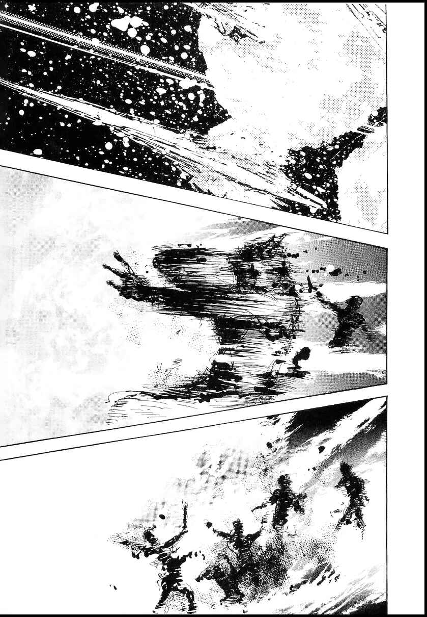Legend of the Galactic Heroes Chapter 101 - Page 19
