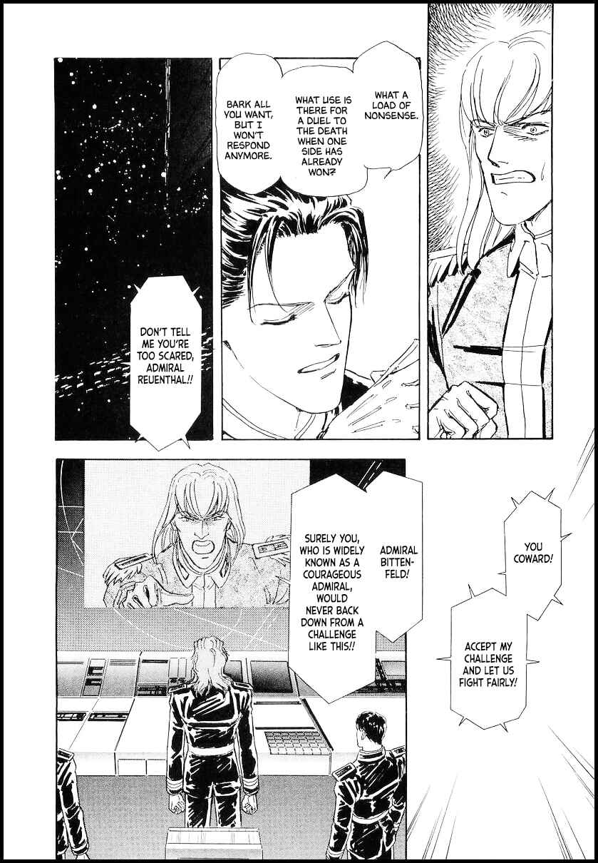 Legend of the Galactic Heroes Chapter 101 - Page 23
