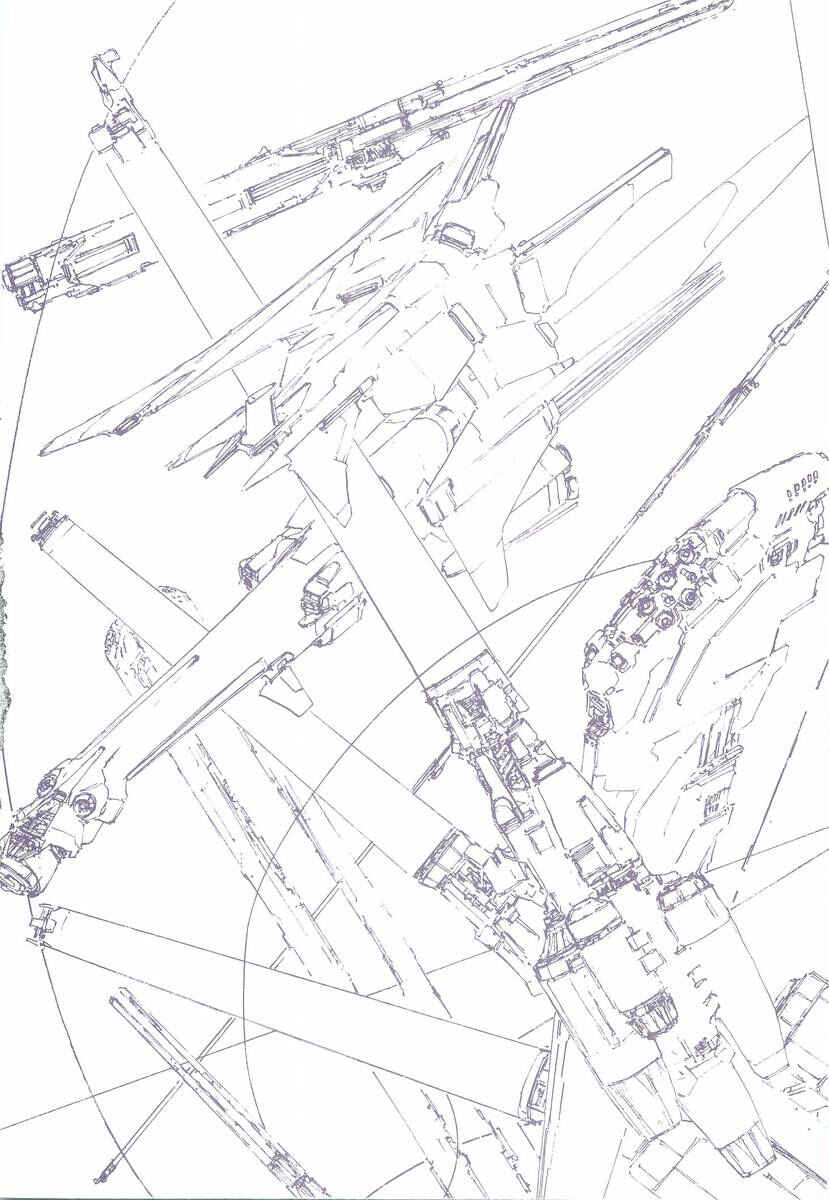 Legend of the Galactic Heroes Chapter 101 - Page 3