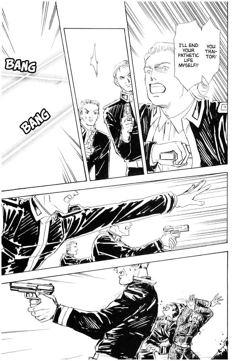 Legend of the Galactic Heroes Chapter 101 - Page 32