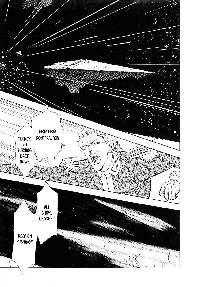 Legend of the Galactic Heroes Chapter 101 - Page 9