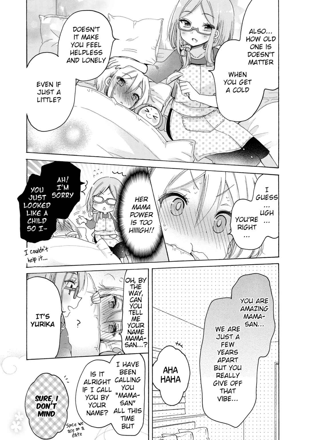 Onee-san wa Joshi Shougakusei ni Kyoumi ga arimasu Chapter 31.2 - Page 3