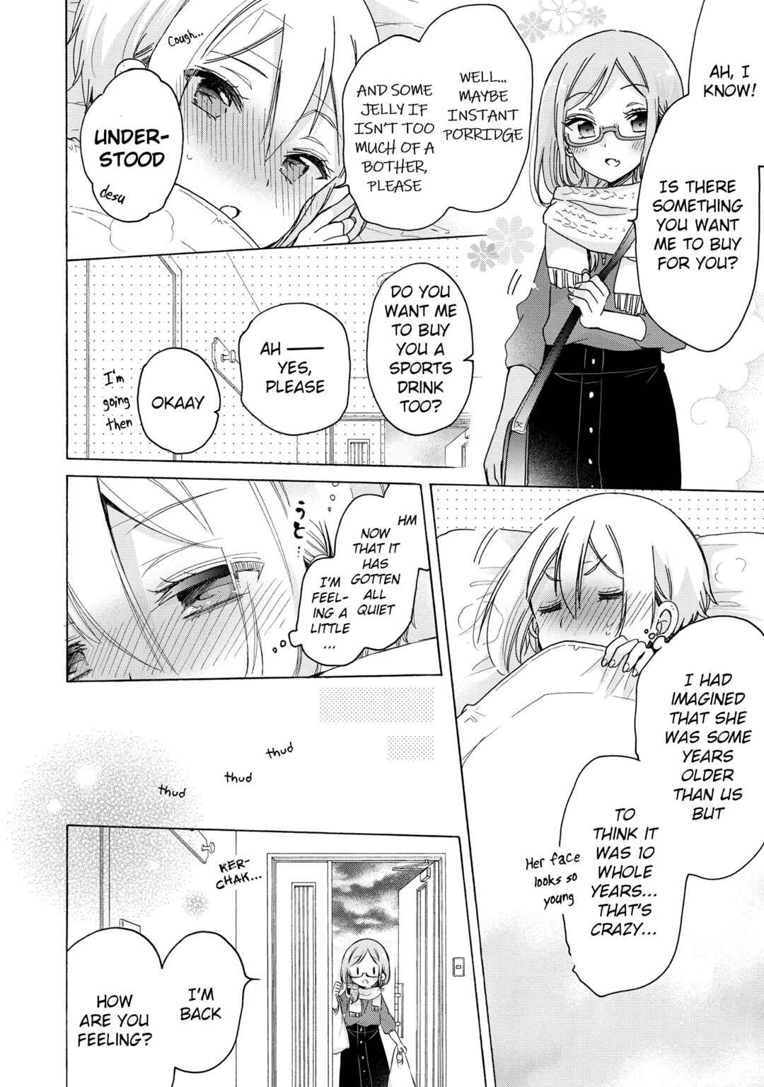 Onee-san wa Joshi Shougakusei ni Kyoumi ga arimasu Chapter 31.2 - Page 5
