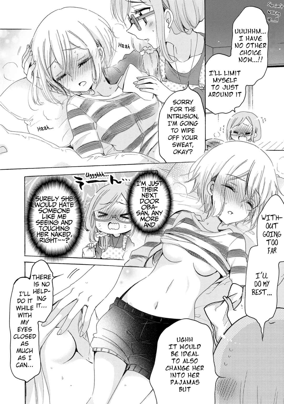 Onee-san wa Joshi Shougakusei ni Kyoumi ga arimasu Chapter 31.2 - Page 7
