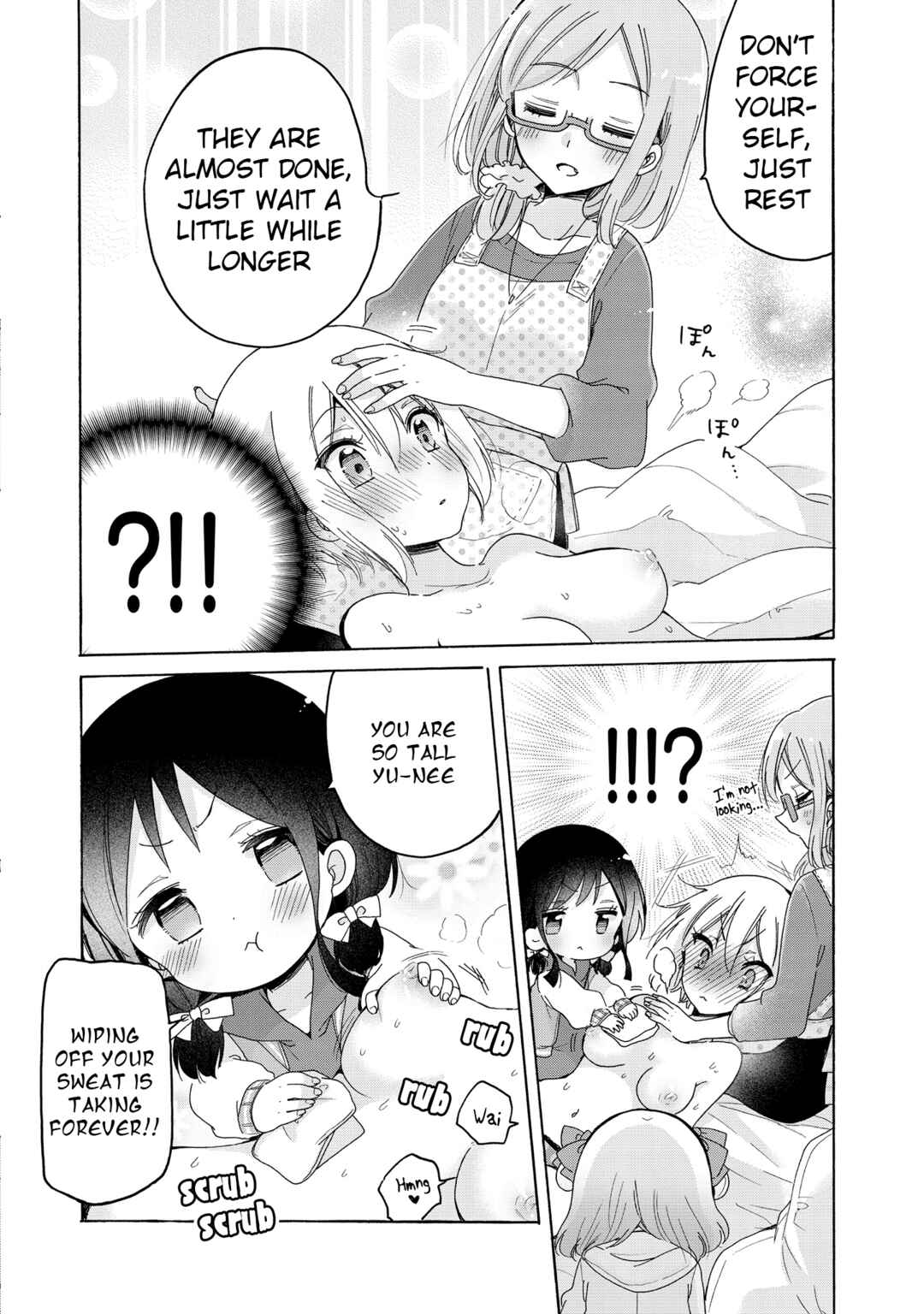 Onee-san wa Joshi Shougakusei ni Kyoumi ga arimasu Chapter 31.2 - Page 9