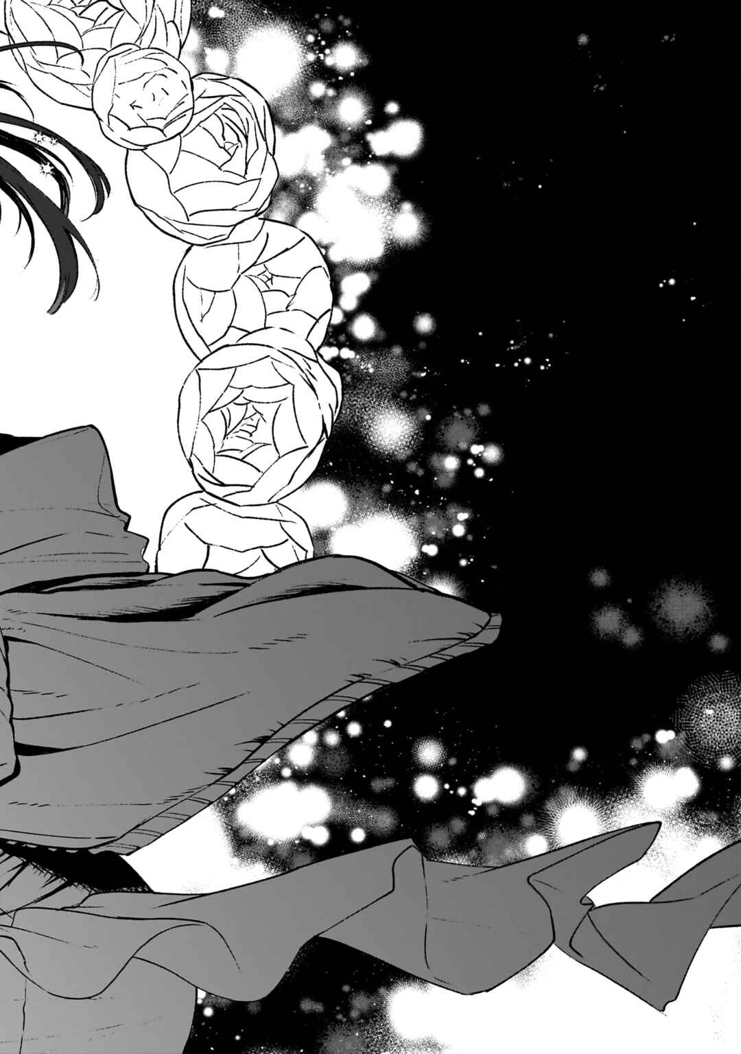 Con Cafe Jou wa Koi wo Kiru Chapter 1 - Page 32