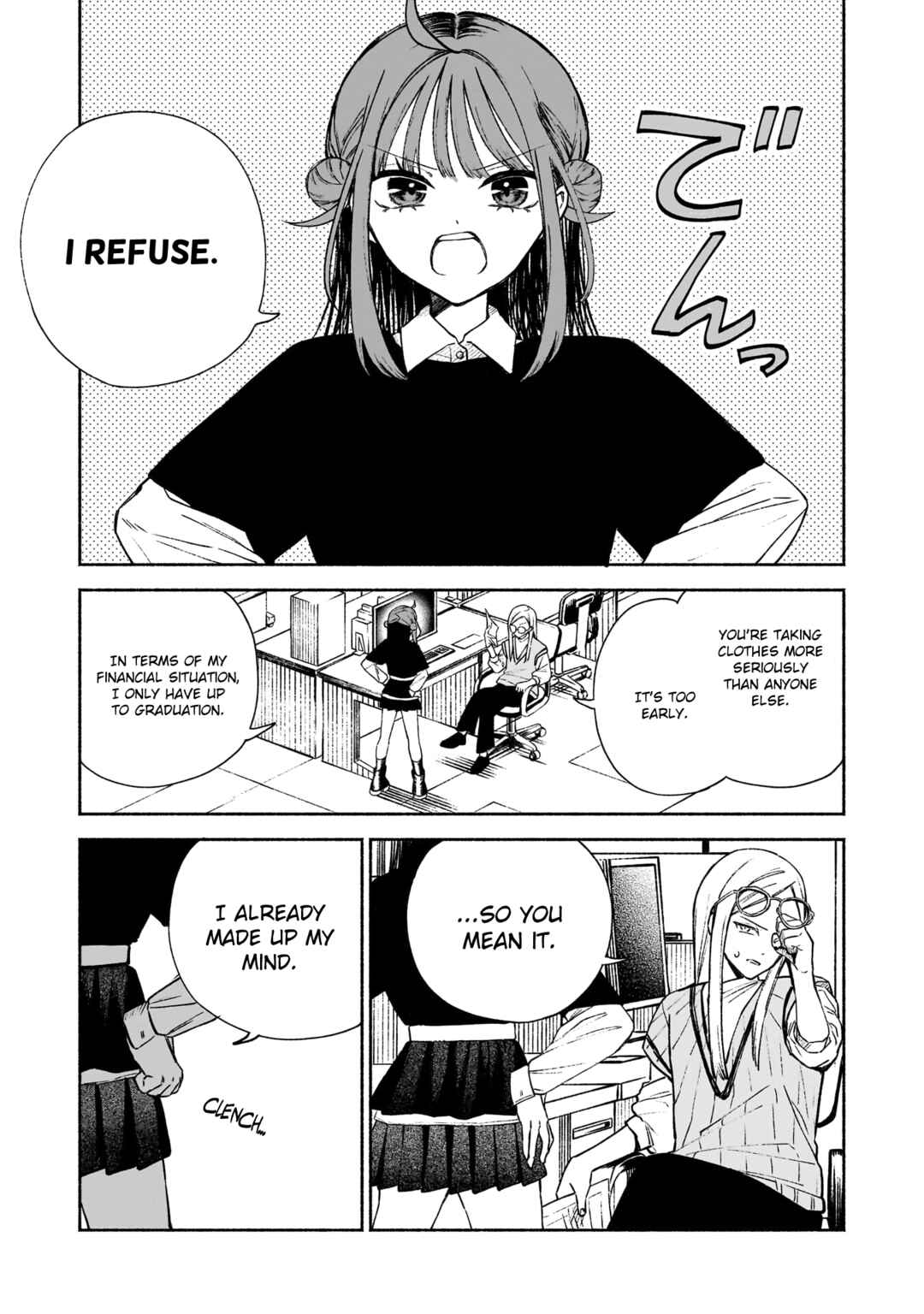 Con Cafe Jou wa Koi wo Kiru Chapter 1 - Page 7