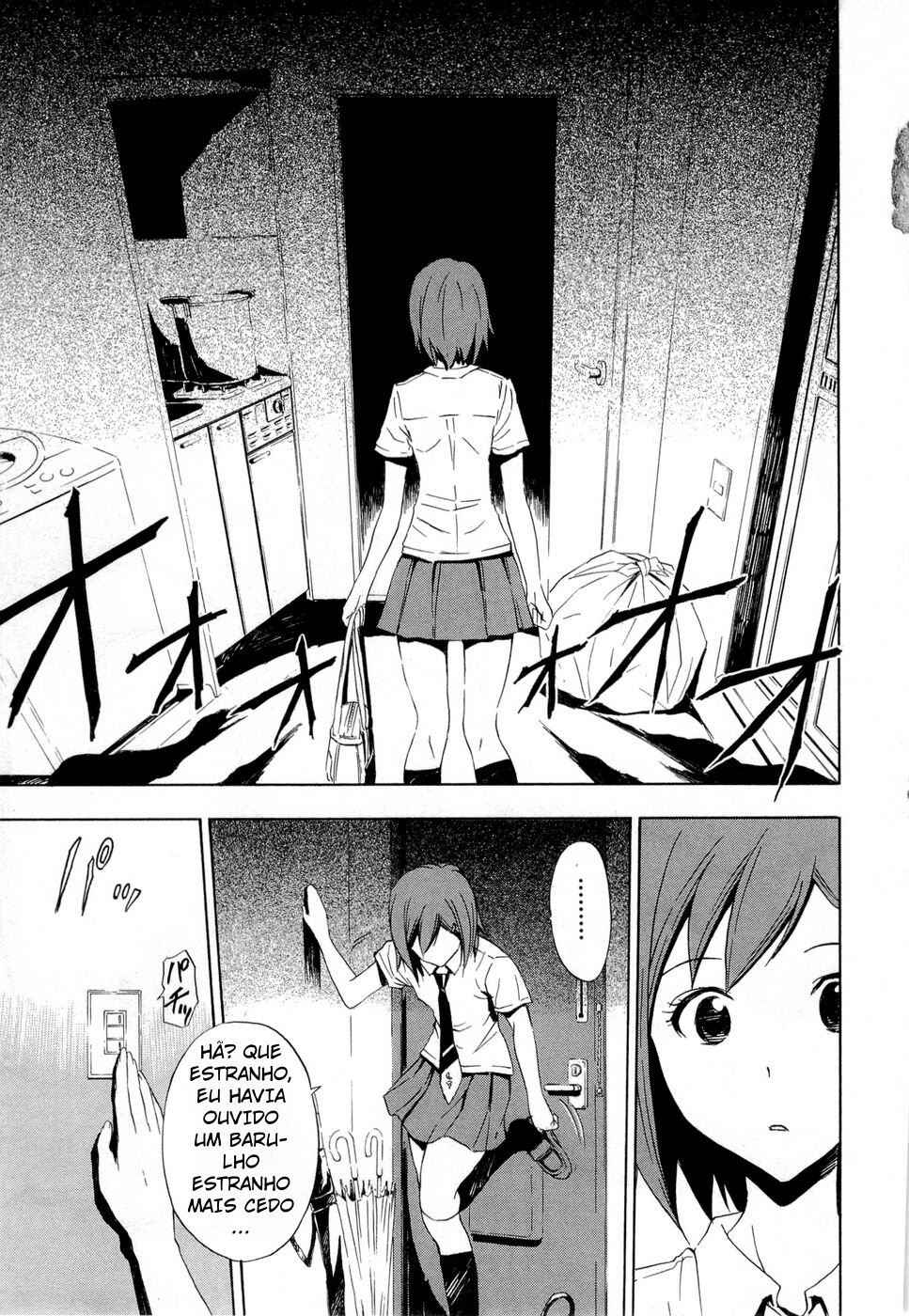 Ibitsu Chapter 3 - Page 2