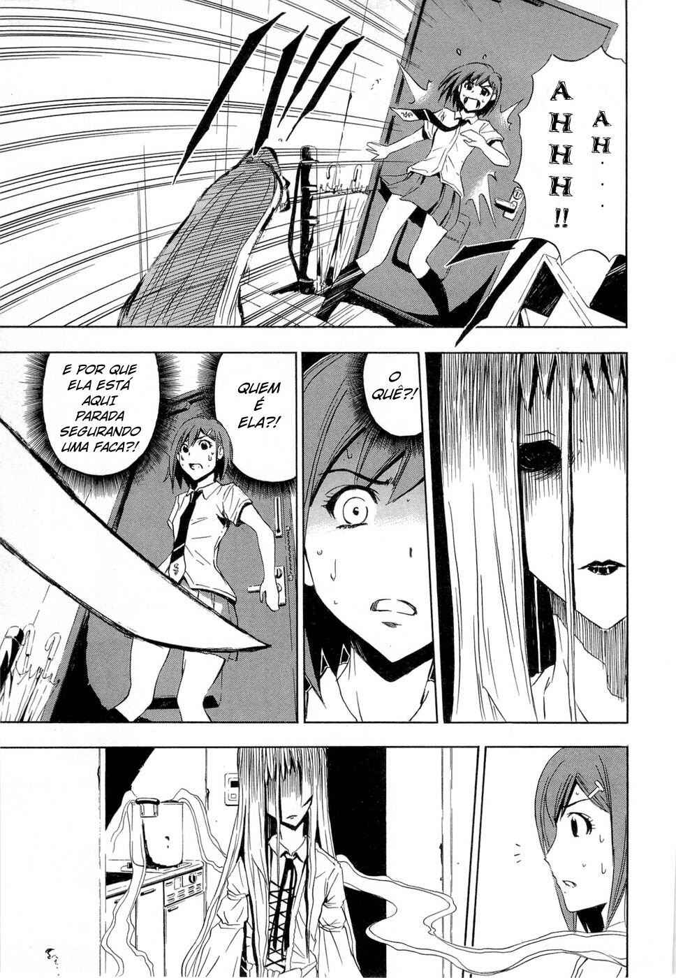 Ibitsu Chapter 3 - Page 4