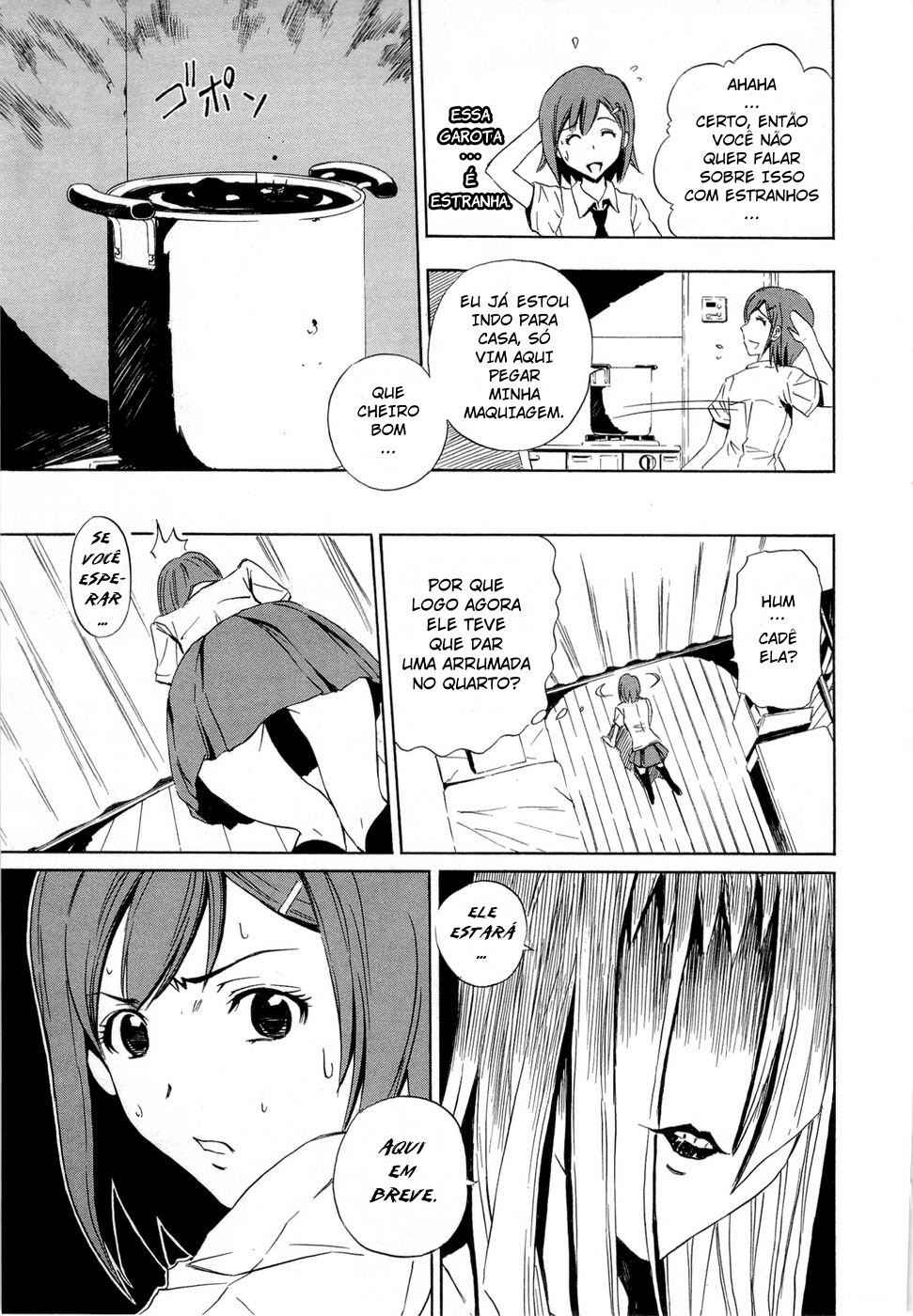 Ibitsu Chapter 3 - Page 8