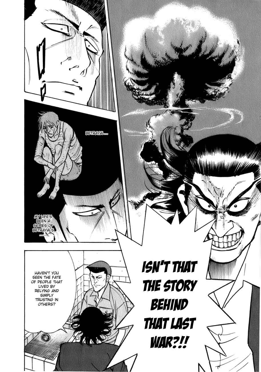 Washizu - Enma's Mahjong Chapter 2 - Page 20