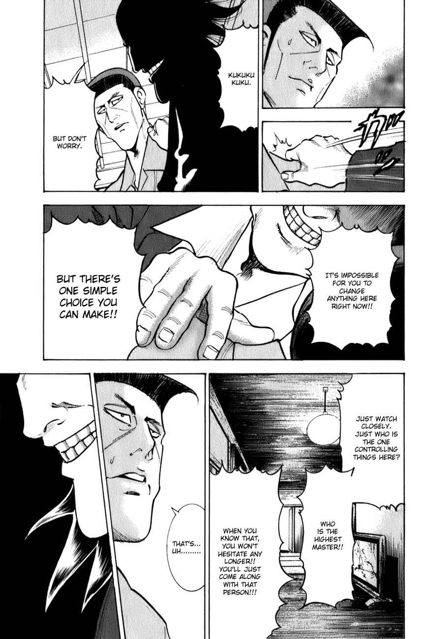 Washizu - Enma's Mahjong Chapter 2 - Page 21