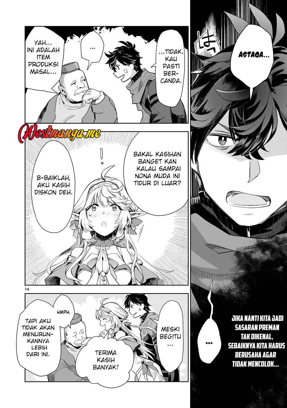 Elf Tsuma to Hajimeru Yuukyuu no Tabi: Densetsu no Yuusha, Aisuru Elf to Tomoni 100-nenmae ni Sukutta Sekai o Tabi Suru Chapter 2 - Page 14