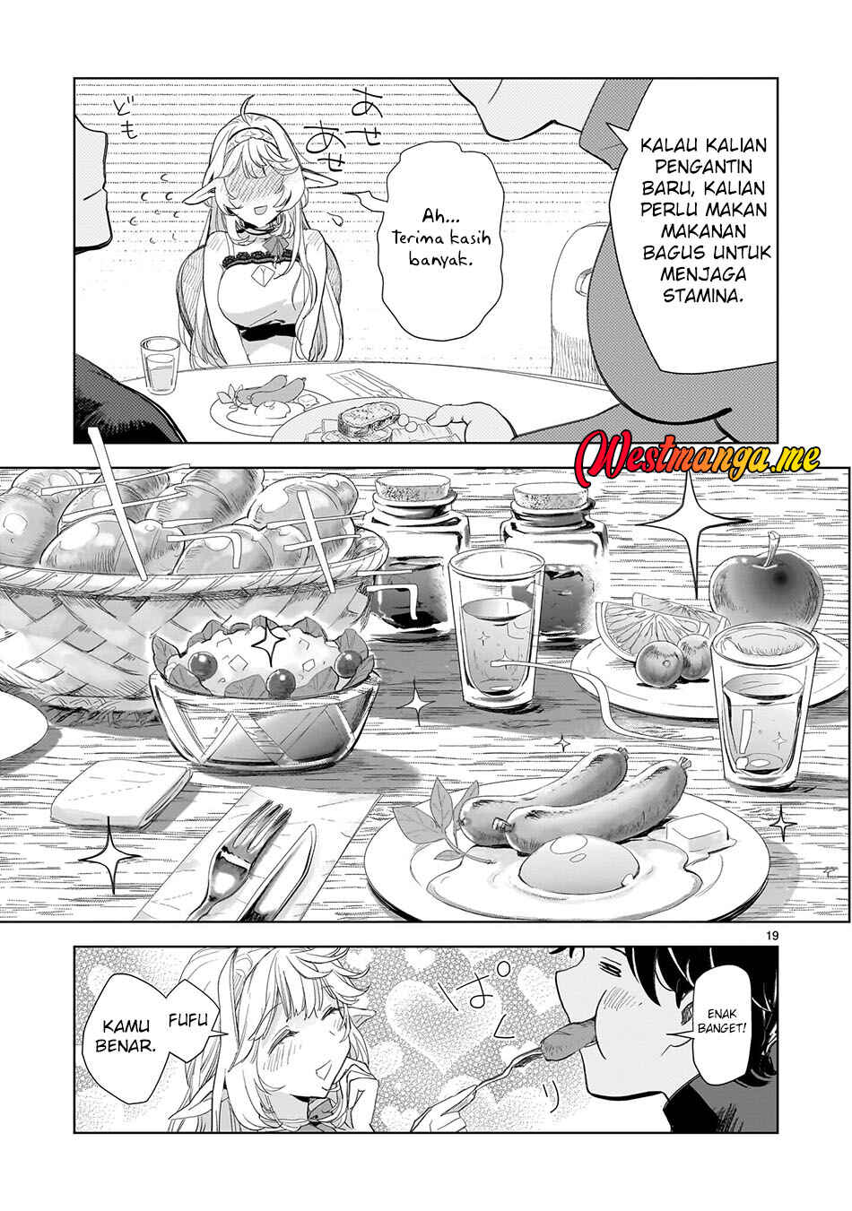 Elf Tsuma to Hajimeru Yuukyuu no Tabi: Densetsu no Yuusha, Aisuru Elf to Tomoni 100-nenmae ni Sukutta Sekai o Tabi Suru Chapter 2 - Page 19