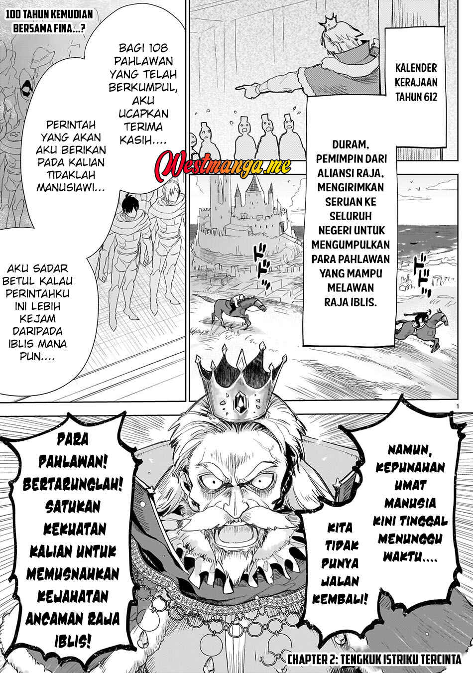 Elf Tsuma to Hajimeru Yuukyuu no Tabi: Densetsu no Yuusha, Aisuru Elf to Tomoni 100-nenmae ni Sukutta Sekai o Tabi Suru Chapter 2 - Page 2